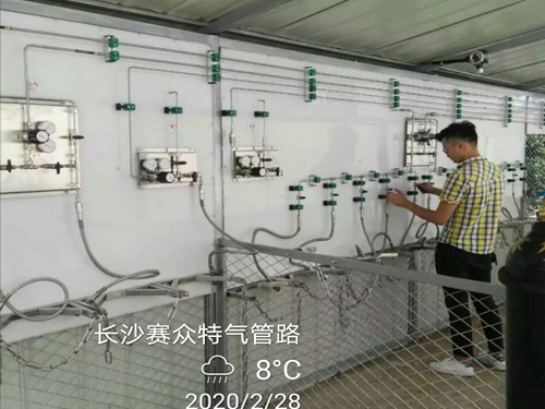 集中供氣