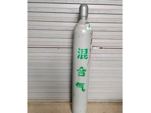 混合氣