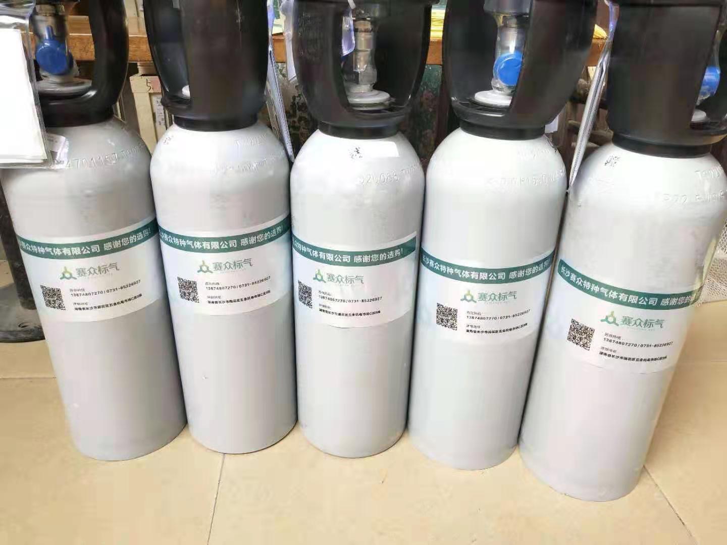 4L鋼瓶
