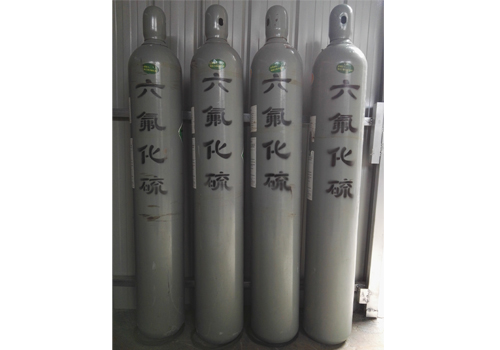 六氟化硫